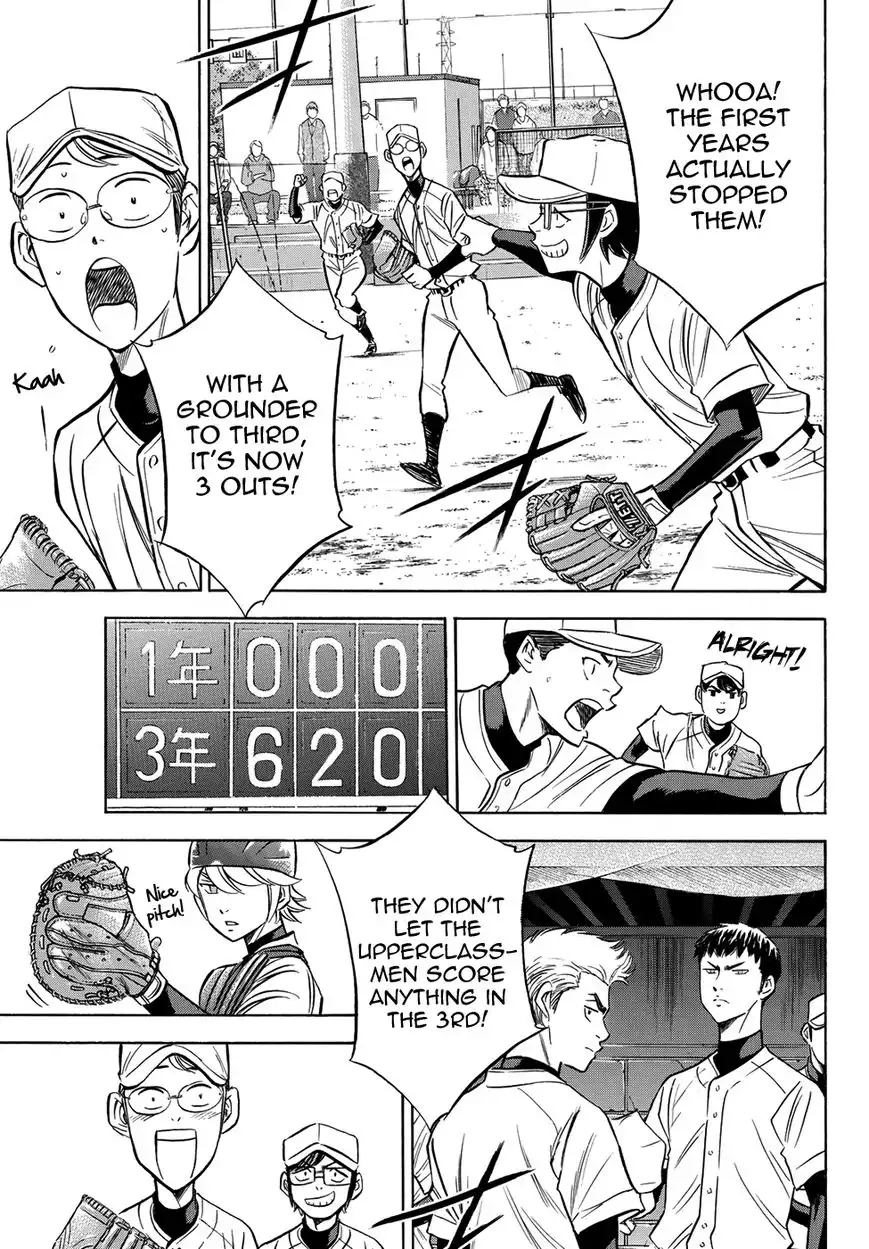 Daiya no A - Act II Chapter 56 17